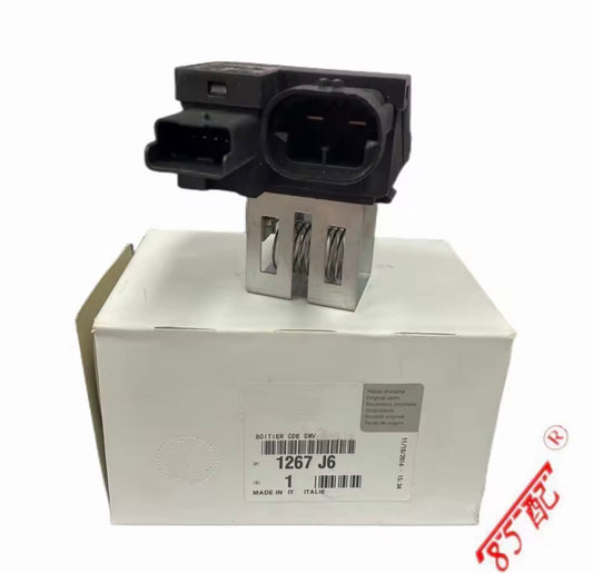 Relais de résistance de moteur pour Peugeot 207 208 407 508 citroën C2 C3 DS