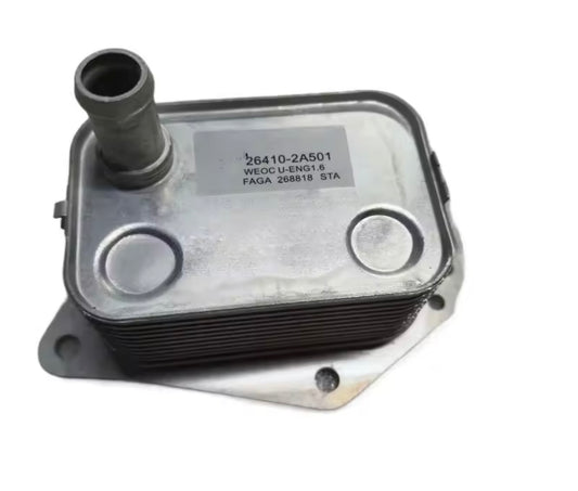 Refroidisseur d'huile Hyundai i30